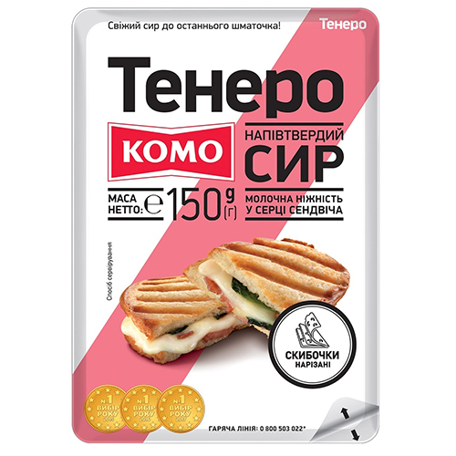 Сыр Комо "Тенеро" Заказать Сыр Комо "Тенеро" с доставкой на дом