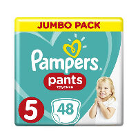 Заказать Pampers pants 5 с доставкой на дом