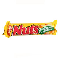 Заказать "Nuts" с доставкой на дом