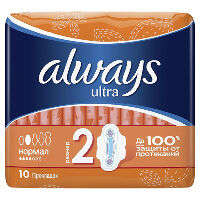 Заказать Прокладки "Always Ultra 2" 4 капли с доставкой на дом